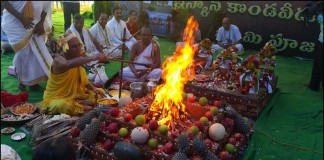 ISKCON Kondaveedu performs Bhumi puja for a new temple