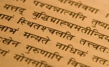 Take Sanskrit as third language, get special concession