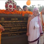ISKCON to build another Temple at Sri Jagannath Puri