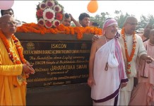 ISKCON to build another Temple at Sri Jagannath Puri