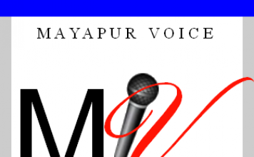 About Mayapur Voice