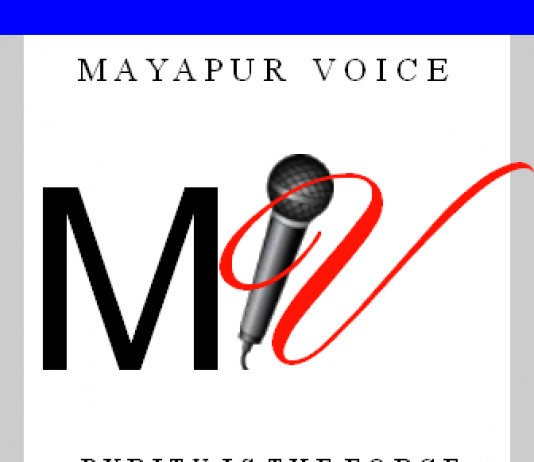 About Mayapur Voice