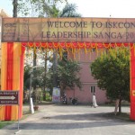 In Pics – ISKCON Leadership Sanga at Sri Mayapur