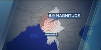 One more Earthquake! Mother Earth is saying something