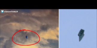 A strange UFO reported over Ohio military base