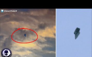 A strange UFO reported over Ohio military base