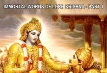 Immortal words of Lord Krishna – Slideshow Part 1