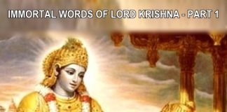 Immortal words of Lord Krishna – Slideshow Part 1
