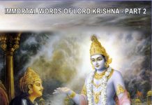 Immortal words of Lord Krishna – Slideshow Part 2