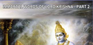 Immortal words of Lord Krishna – Slideshow Part 2