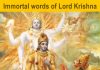 Immortal words of Lord Krishna in a Soul-lifting slideshow