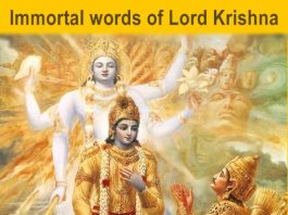 Immortal words of Lord Krishna in a Soul-lifting slideshow