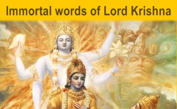 Immortal words of Lord Krishna in a Soul-lifting slideshow