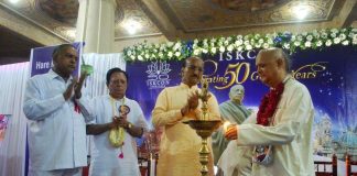 Innovative Outreach Event for celebrating ISKCON 50th Anniversary