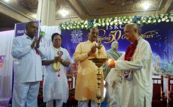 Innovative Outreach Event for celebrating ISKCON 50th Anniversary