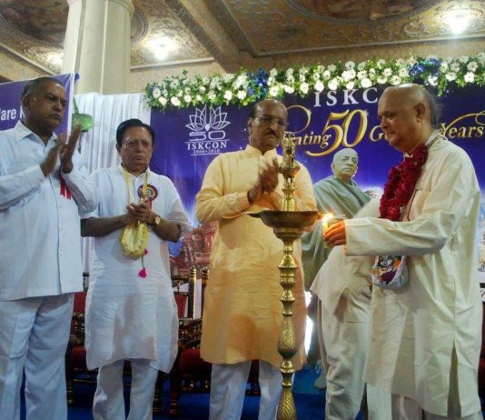 Innovative Outreach Event for celebrating ISKCON 50th Anniversary