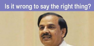 Reasons to welcome Union minister’s statement on wearing skirts Minister on not wearing skirts