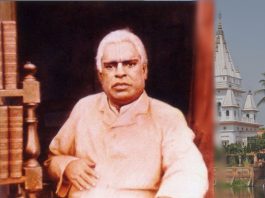 Negation cannot grant realization of the Absolute Truth – Bhaktivinod Thakur