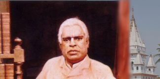 Negation cannot grant realization of the Absolute Truth – Bhaktivinod Thakur