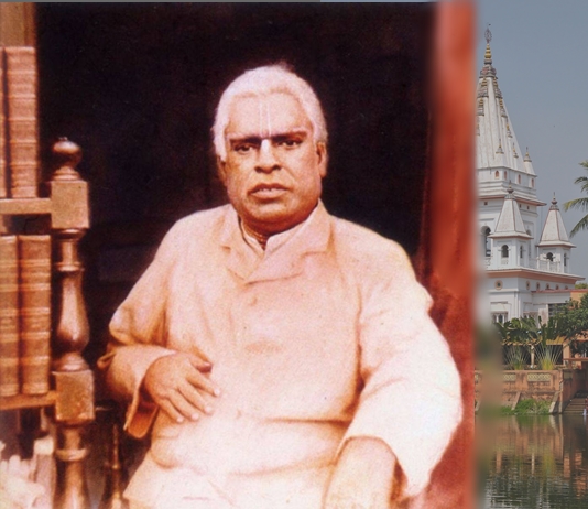 Negation cannot grant realization of the Absolute Truth – Bhaktivinod Thakur