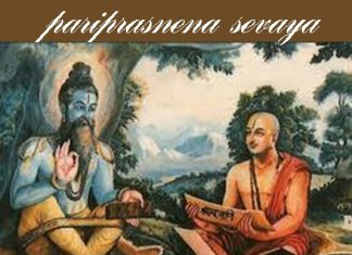 Understanding and Honoring teachers on Teachers’ Day