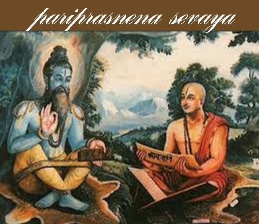 Understanding and Honoring teachers on Teachers’ Day