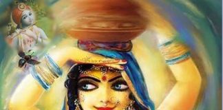 The Biggest Mystery of Srimad Bhagavatam – Srimati Radha