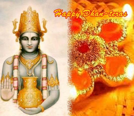 Thanking Lord Dhanvantari, the Founder of Ayurveda, on Dhanteras
