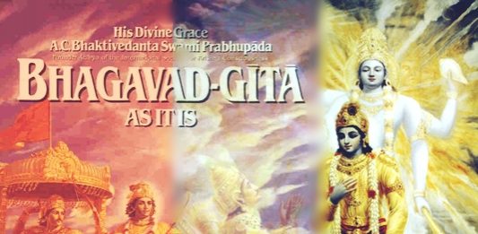 Did you know this about Gita Jayanti? Bhagavad Gita, a part of Mahabharata
