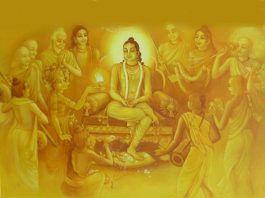 When God descends on the Earth – Understanding an Avatar Lord Chaitanya - Origin of all avatars