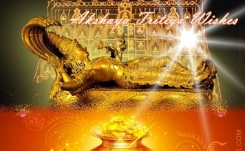 Did you know this about Akshaya Tritiya? Akshaya tritiya wishes