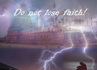 Struggling to have absolute faith in God? Read this! faith in God