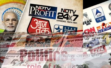 Anti-Modi news agencies and what they need to learn News agencies in India