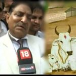 Rajasthan High Court: Make slaughter punishable by life term. Declare Cow as National Animal