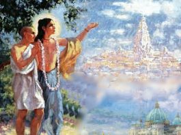 Knowing Sri Mayapur As It Is – 8 Sriman Nityananda Prabhu shows Sri Mayapur to Sri Jiva Gosvami