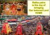 Hundreds of thousands pull Lord Jagannath’s Chariot despite pouring rain Jagannath Ratha yatra