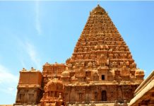 Brihadeshwara Temple of Thanjavur brihadesswarar