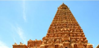 Brihadeshwara Temple of Thanjavur brihadesswarar