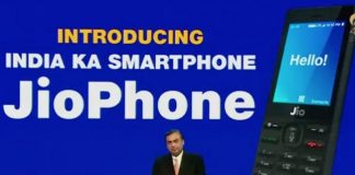 Jio Phone promises another shake up in telecom industry jio phone