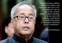 Will be a pilgrim like all of you – President Pranab Mukherjee in his last address to the nation pranab mukherjee
