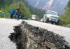 China earthquake kills many, injures hundreds china earthquake