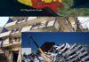 What does the Mexico earthquake tell us? mexico earthquake