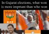 Who lost Gujarat elections? Rahul Gandhi or Congress? Gujarat elections 2017 Rahul and Modi