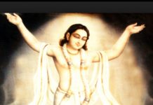 Addressing the unending quest for God – A practical approach quest for God Sri Chaitanya Mahaprabhu