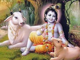 Purushottam month – The pinnacle of all months