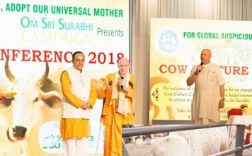 Cow Culture conference 2018 – California cow culture