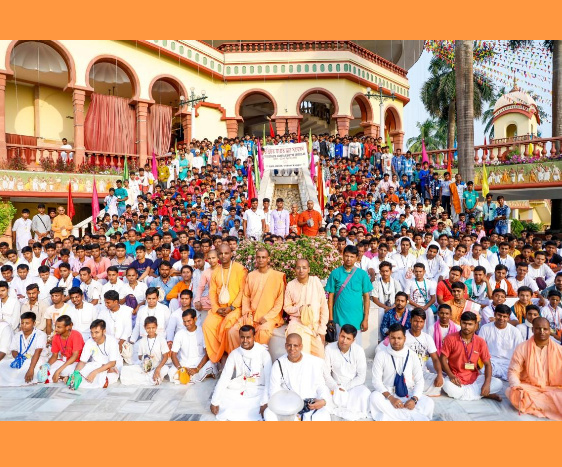 jagrat chhatra samaj