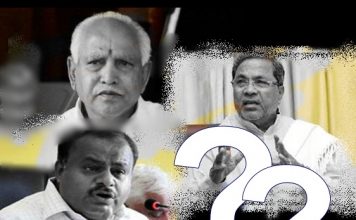 Congress haunted by the sin of unholy alliance in Karnataka? congress jd(s) unholy alliance