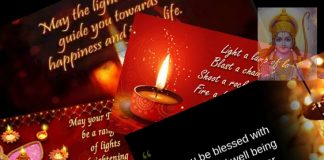 Unconventional Diwali wishes specially for this year diwali wishes