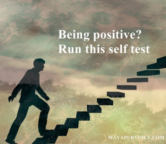 Being positive? Run this self test being positive